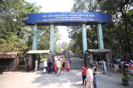 Rajiv Gandhi Zoological Park and Katraj Snake Park